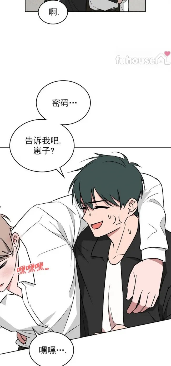 第 58 页
