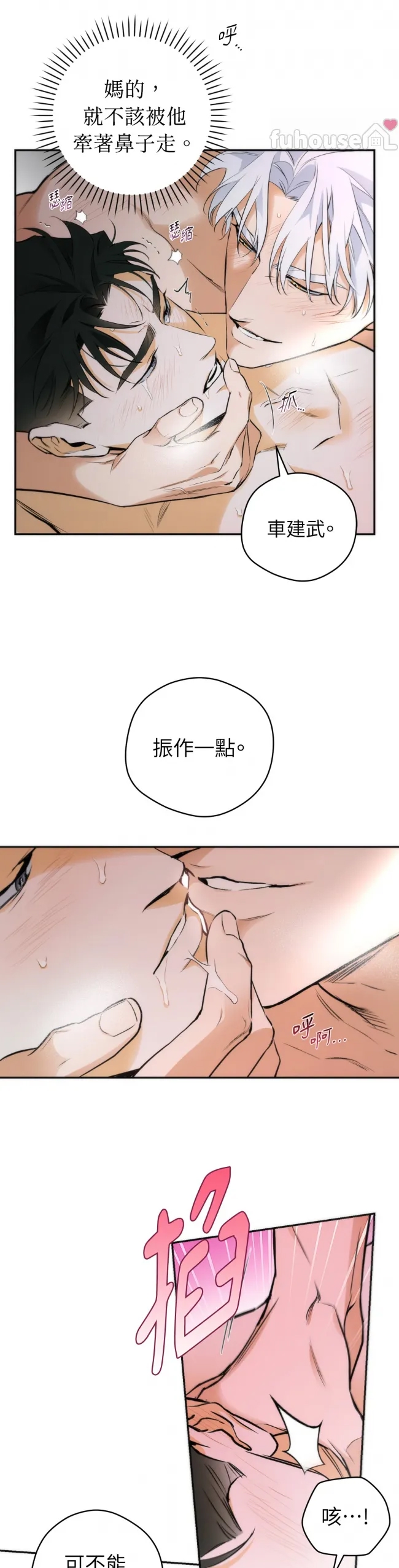 第 35 页