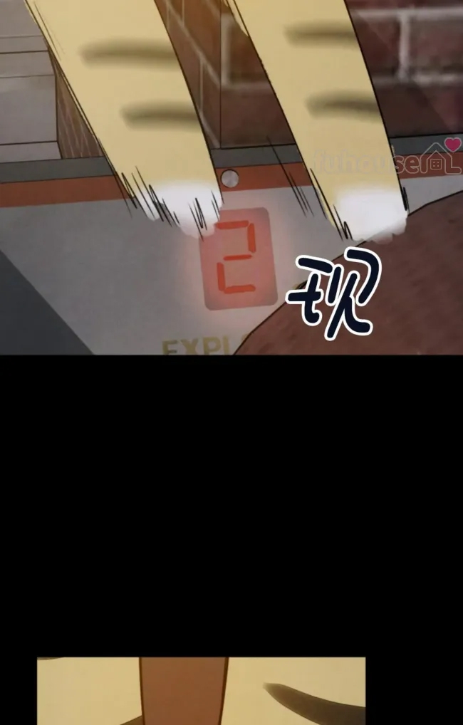 第 72 页