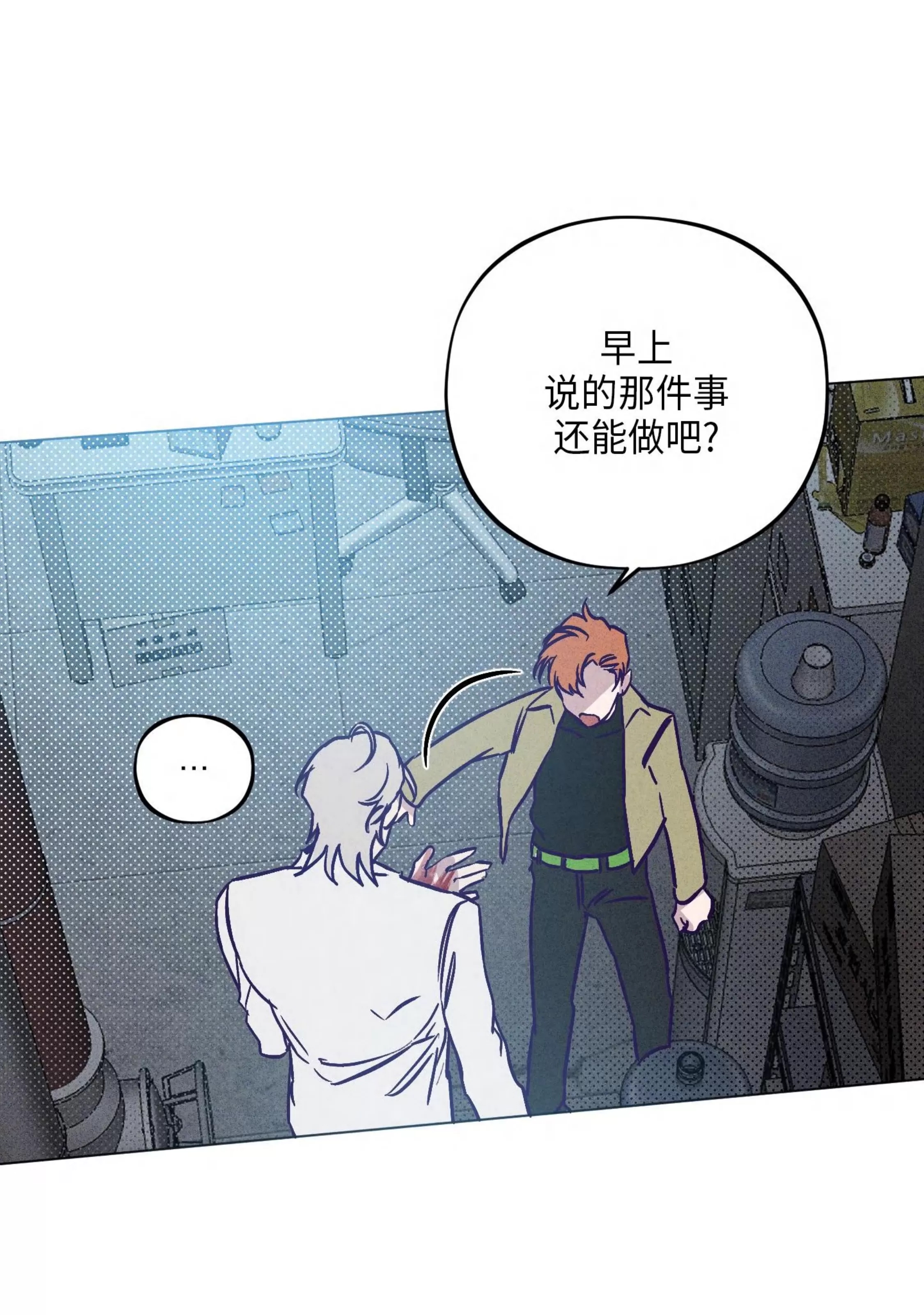 第 42 页