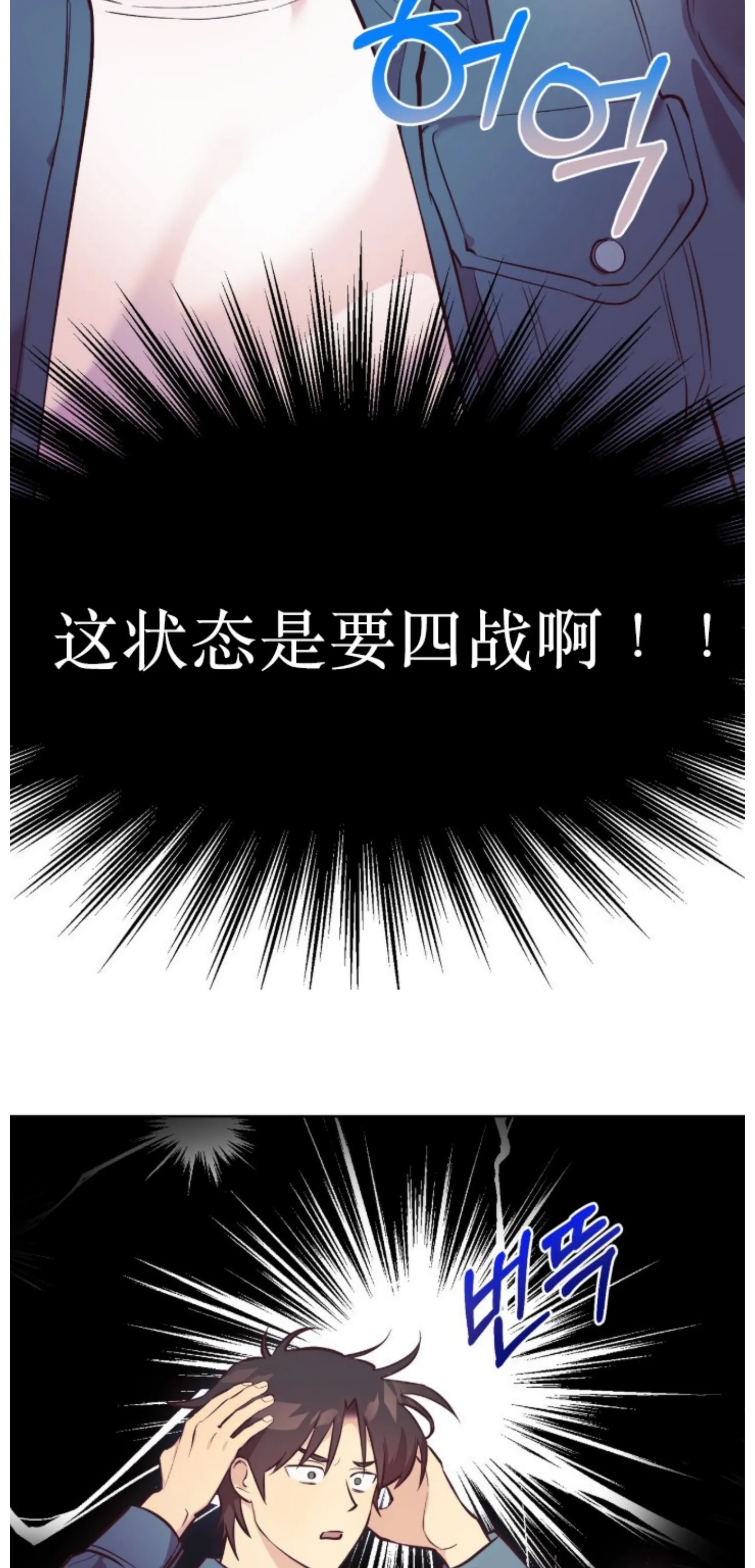 第 67 页