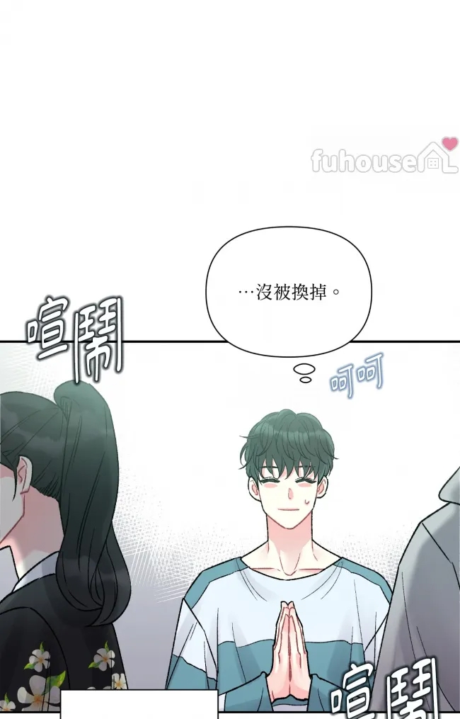 第 51 页