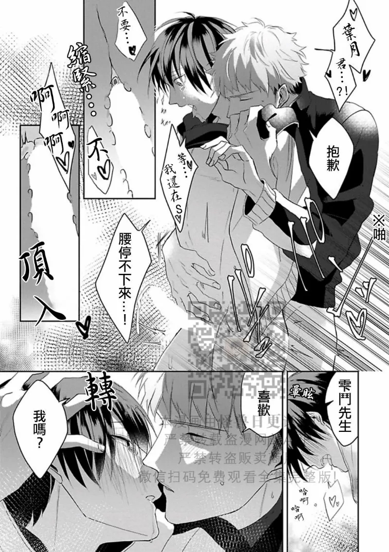第 41 页