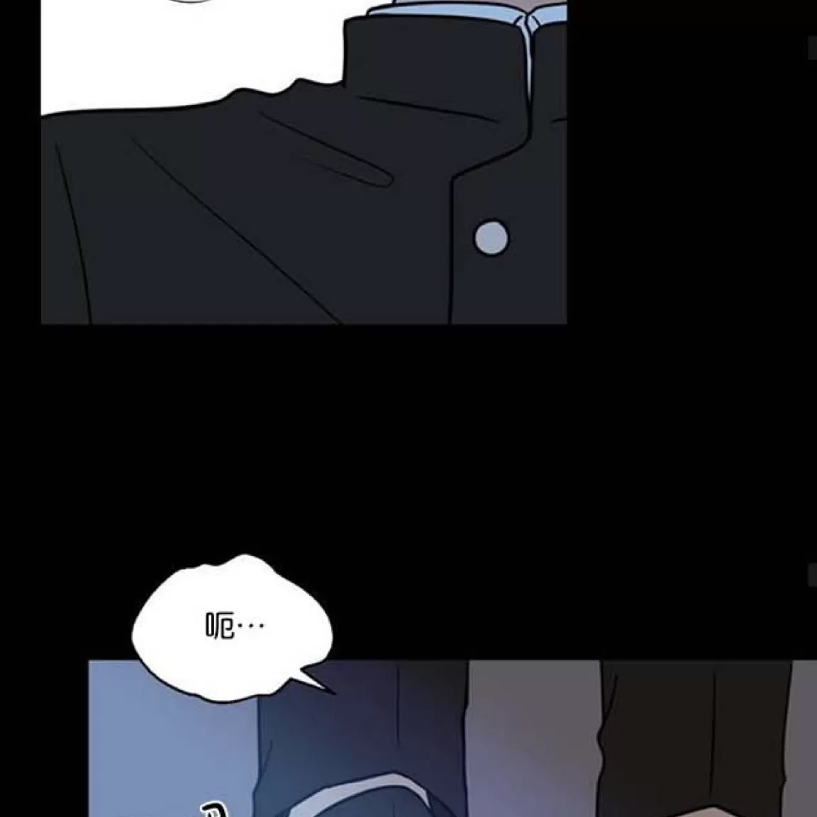 第 75 页