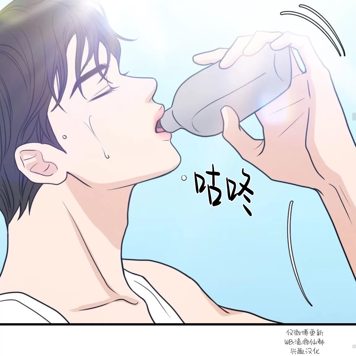 第 75 页