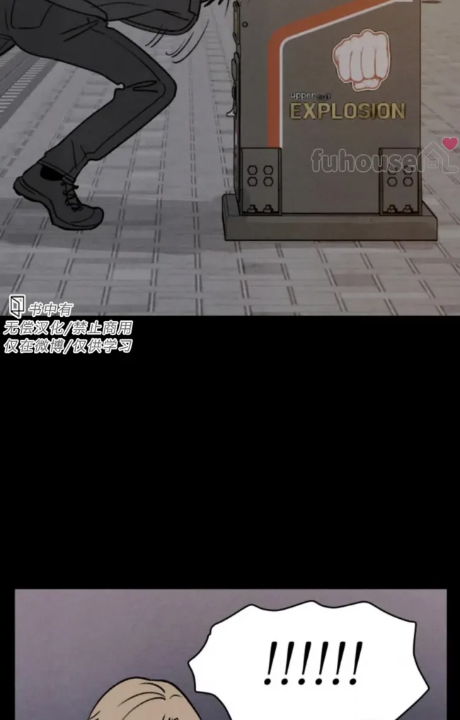 第 77 页