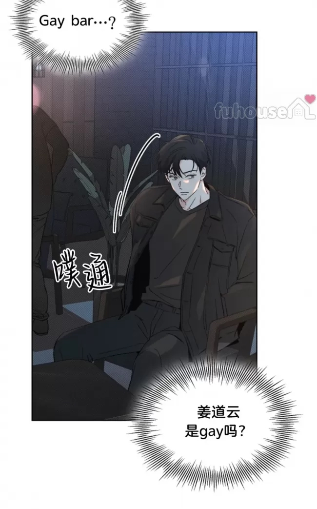 第 70 页