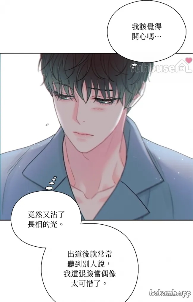 第 91 页