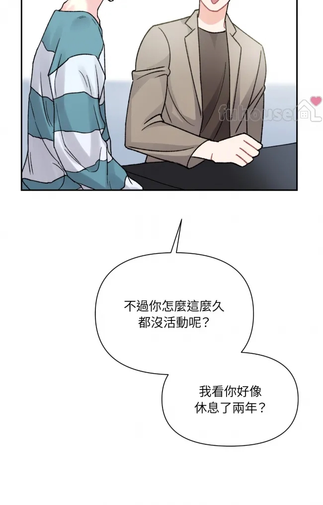 第 86 页