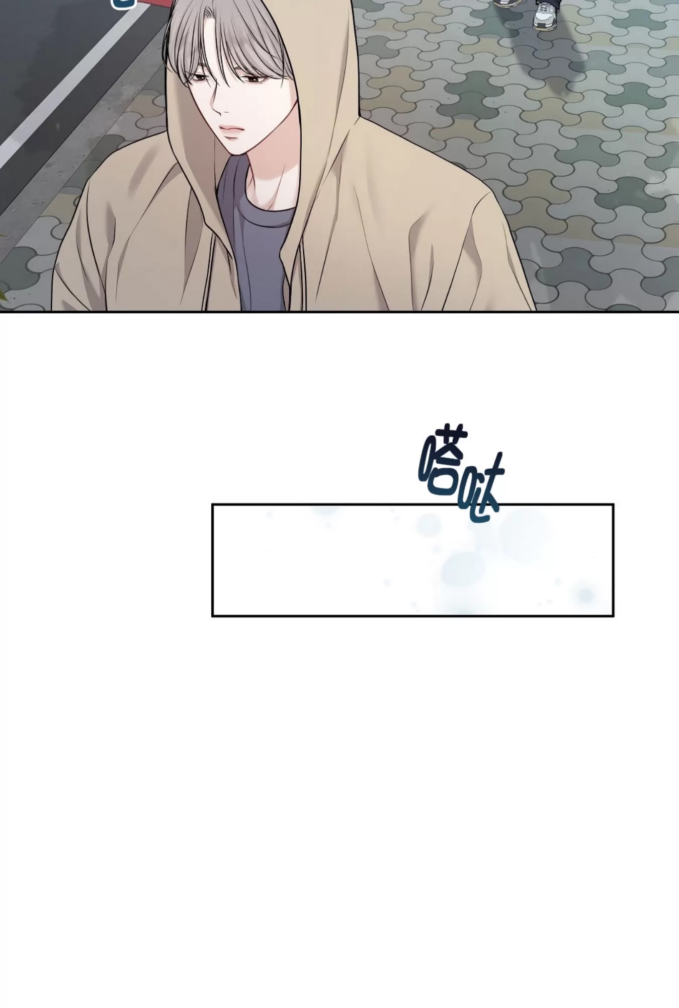 第 53 页