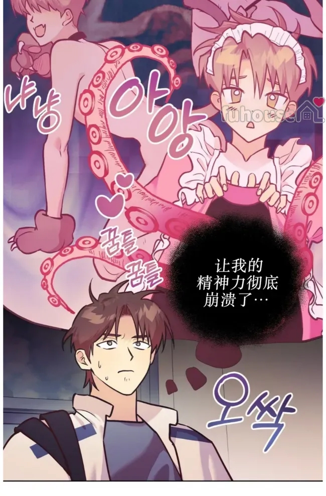 第 47 页