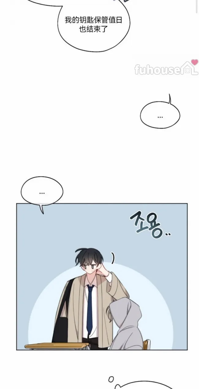 第 46 页