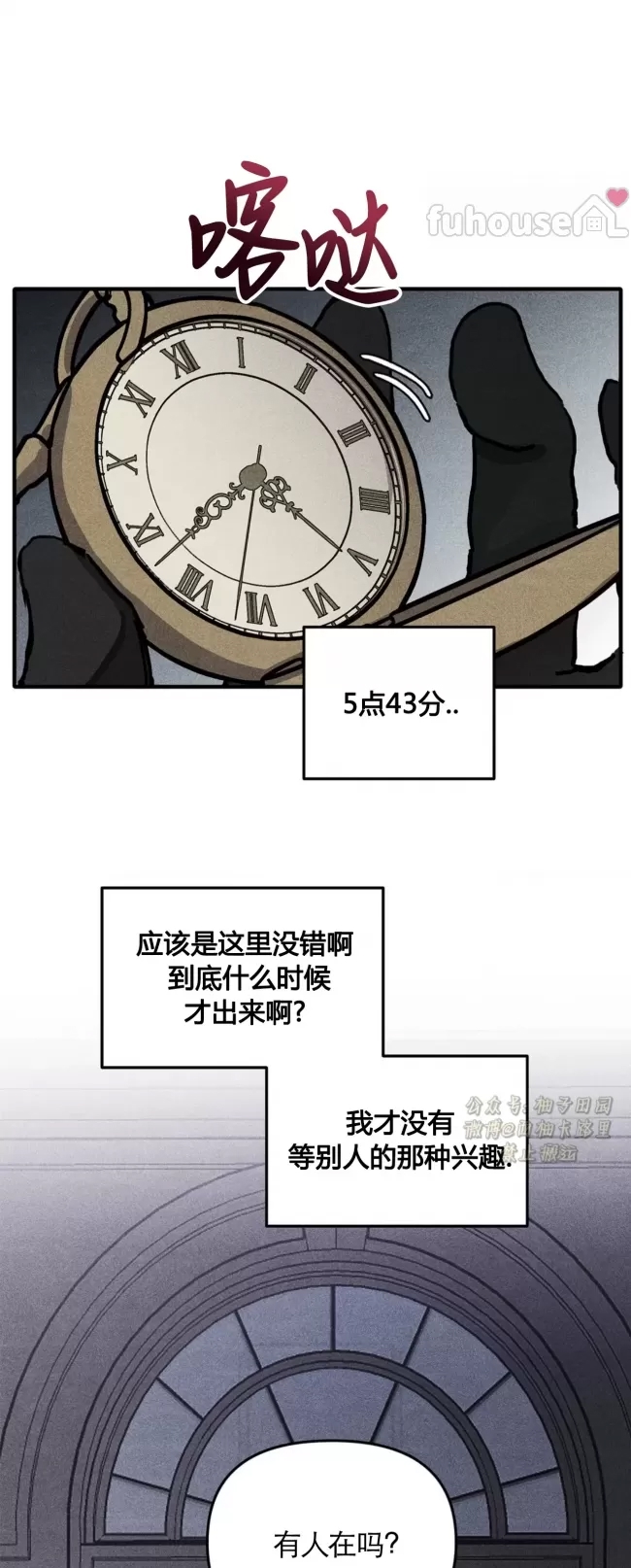 第 30 页