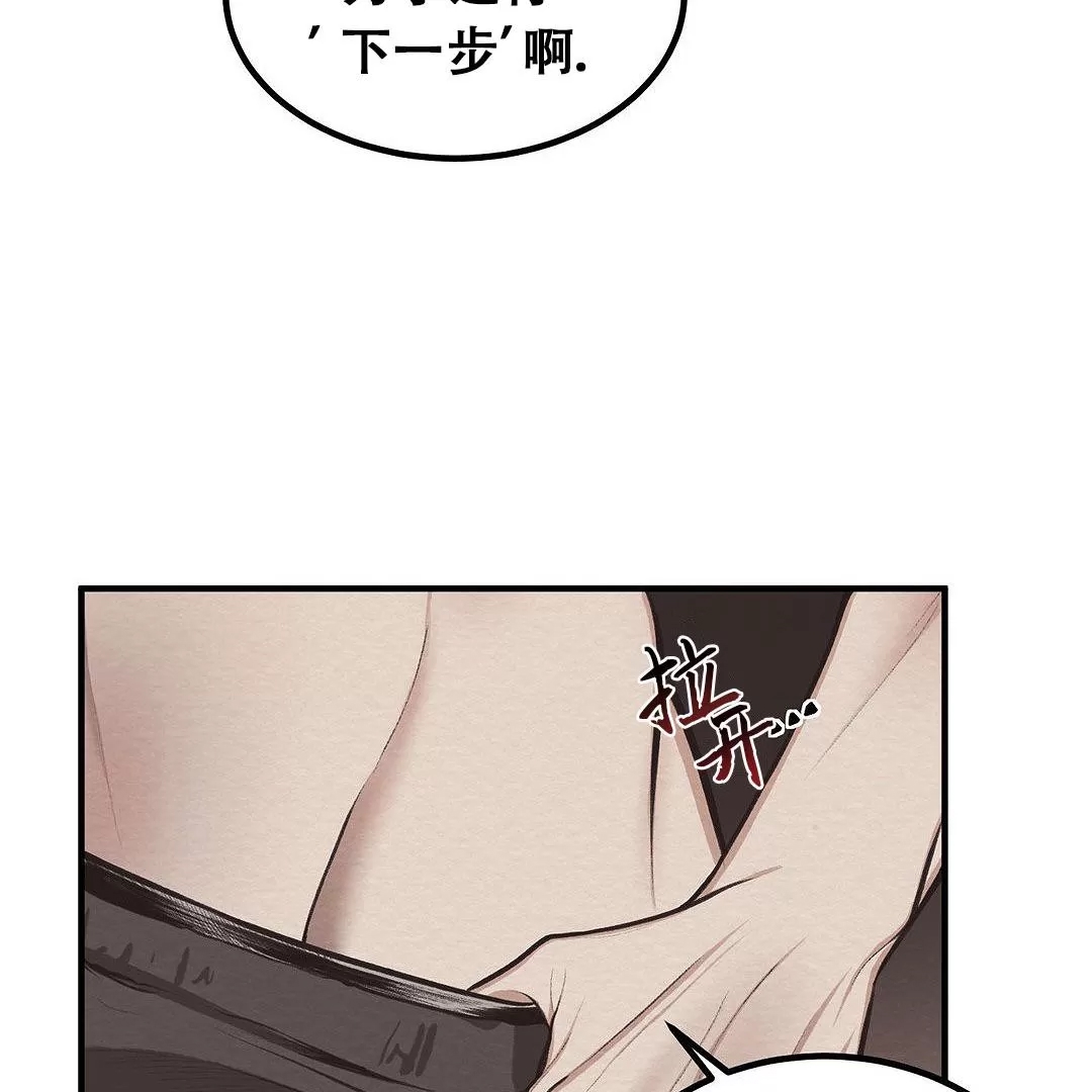 第 119 页