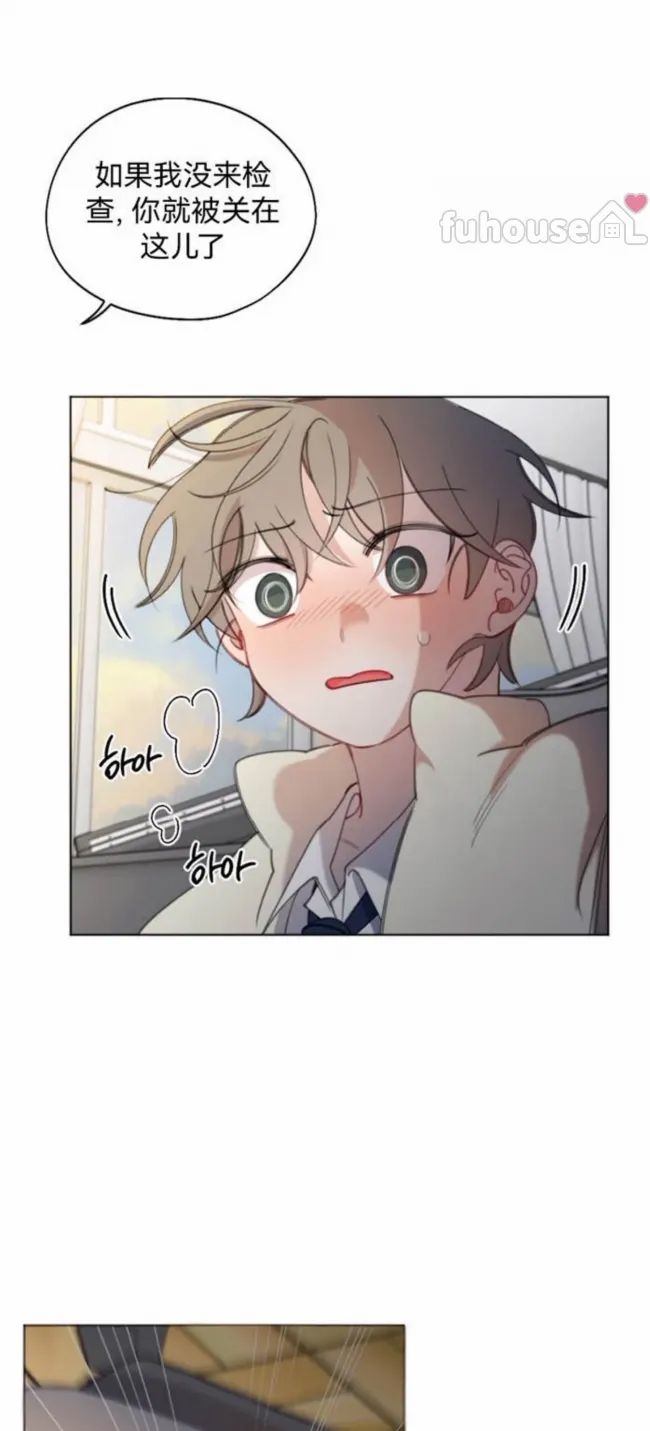 第 63 页