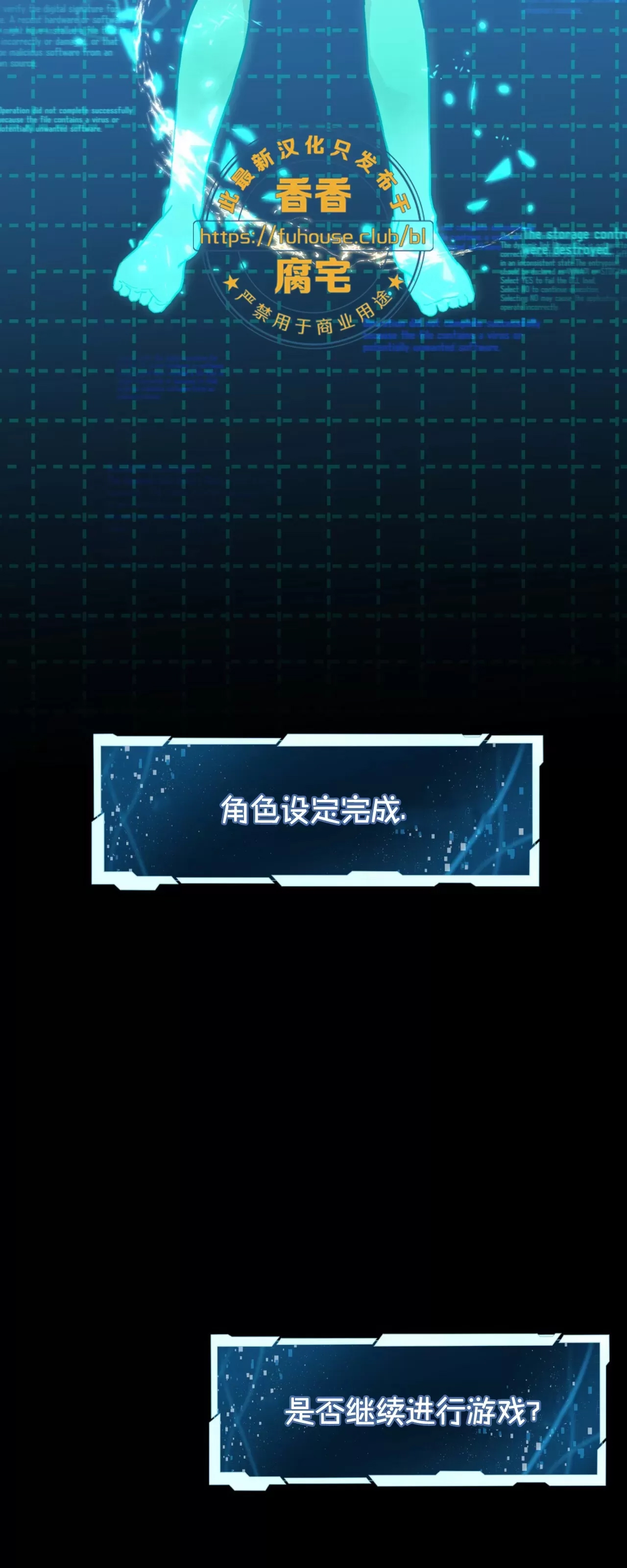第 71 页