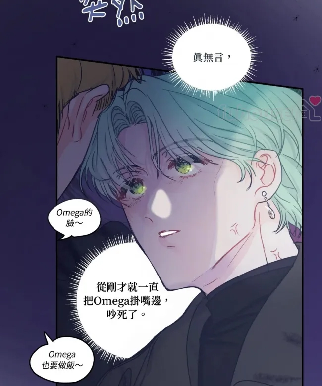 第 77 页