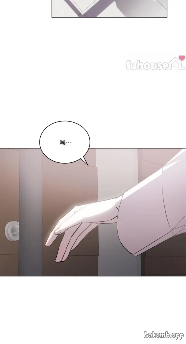 第 64 页