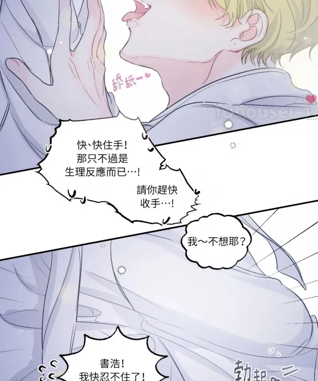第 34 页