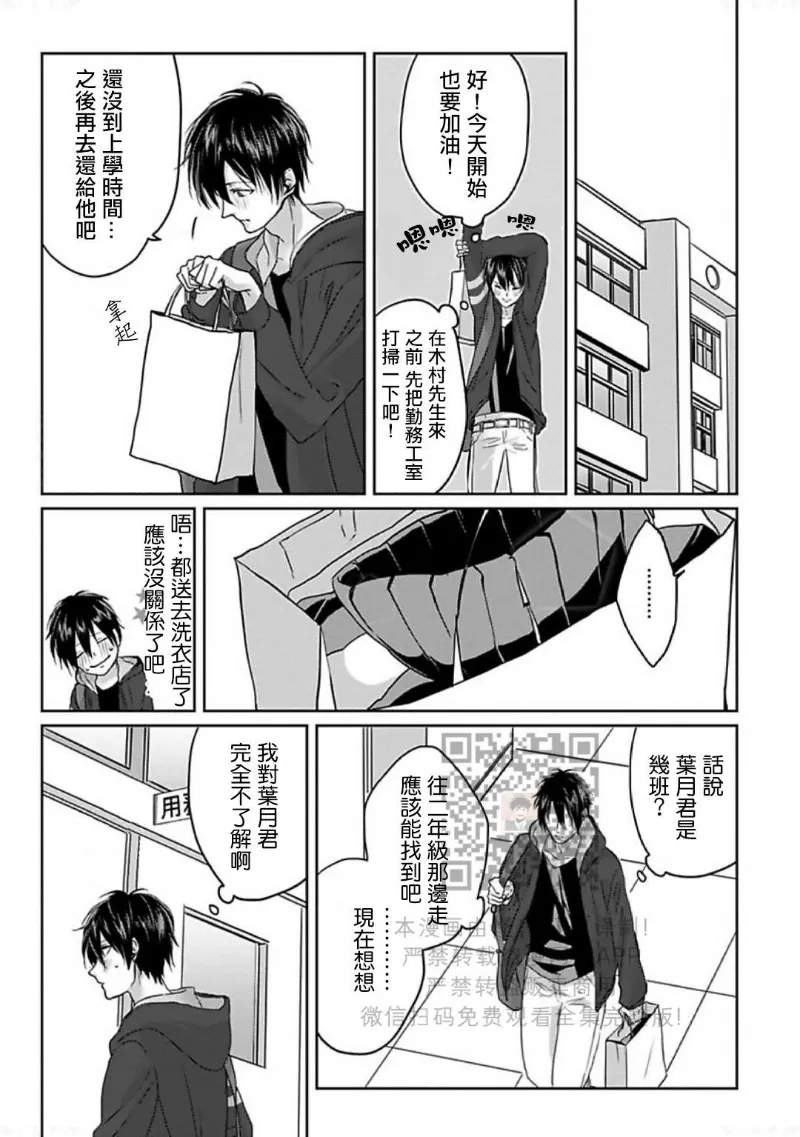 第 98 页