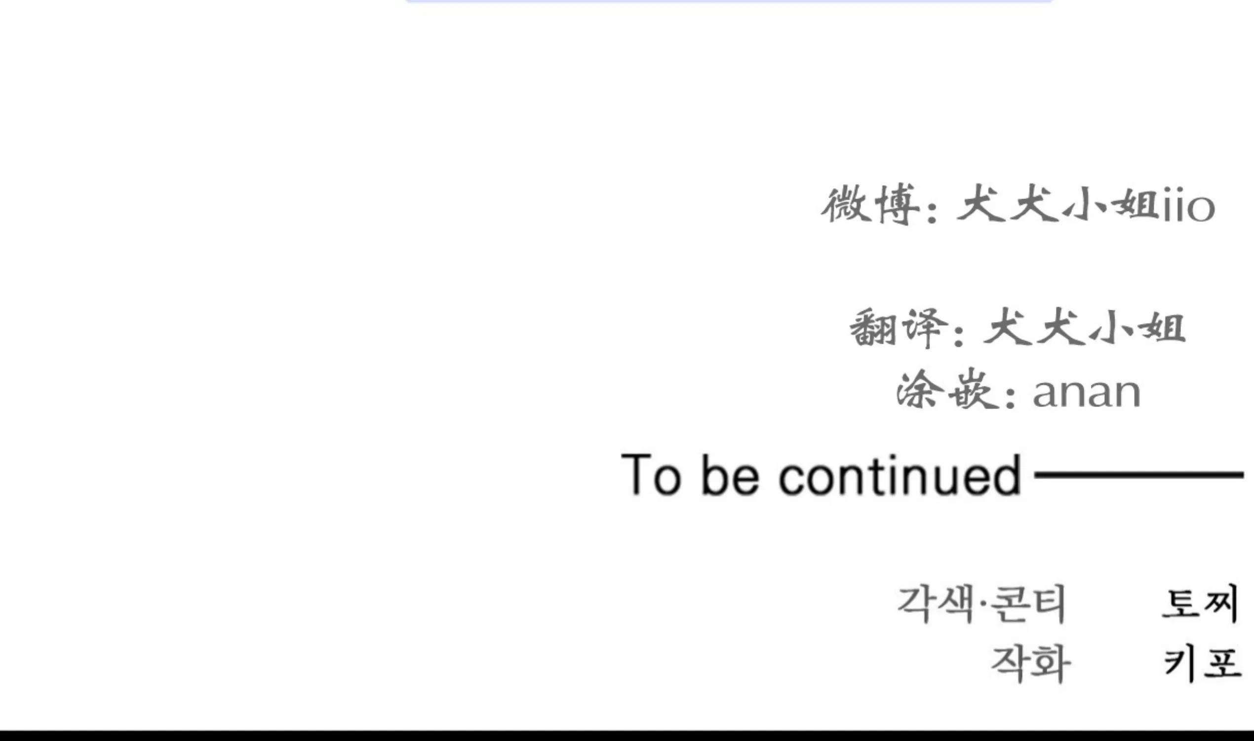 第 125 页