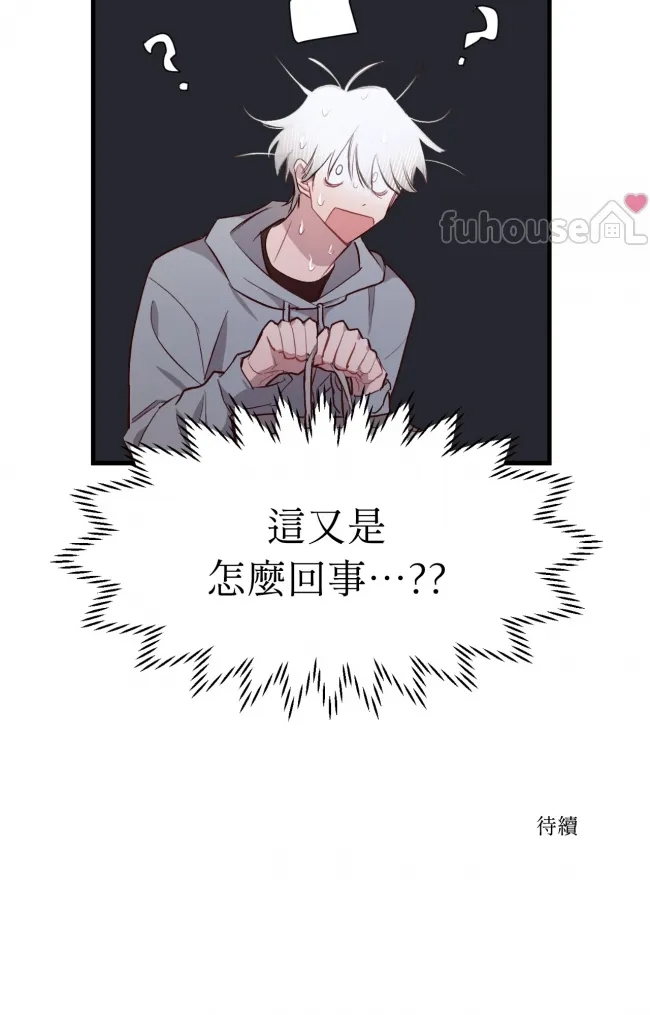 第 64 页