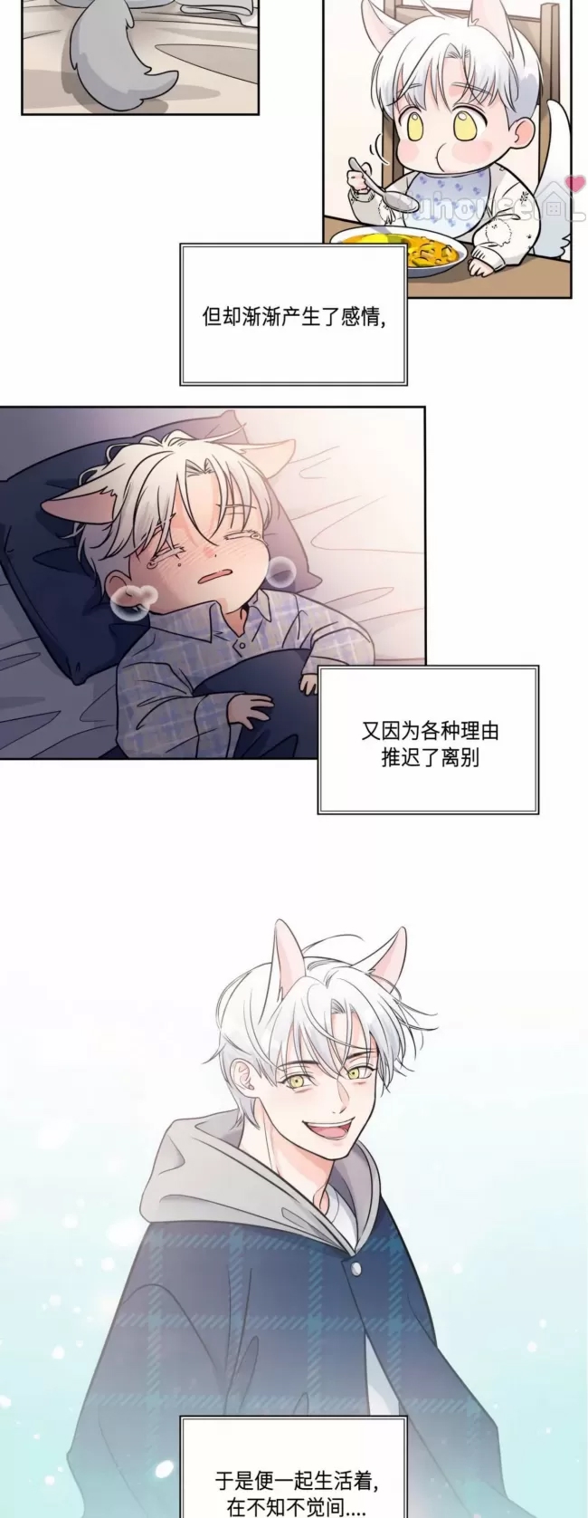 第 42 页