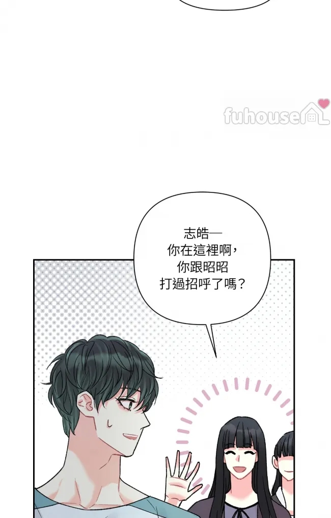 第 65 页