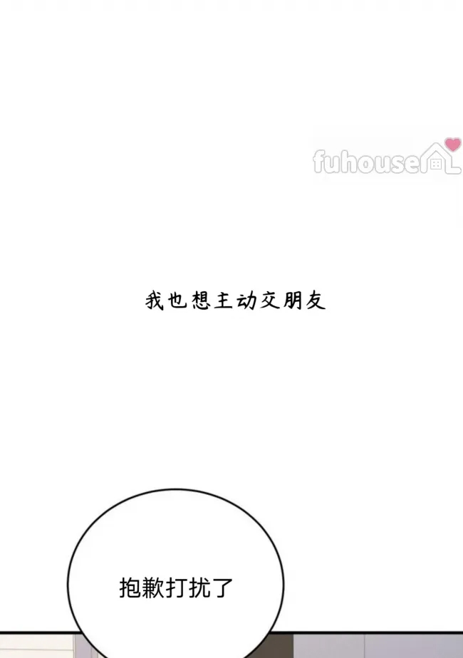 第 107 页