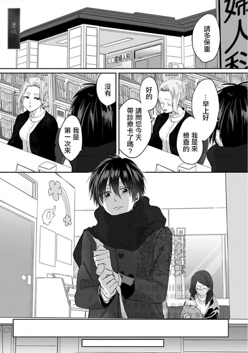 第 168 页