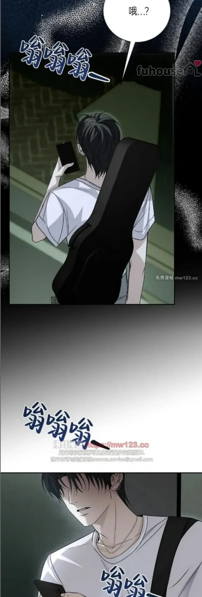 第 47 页