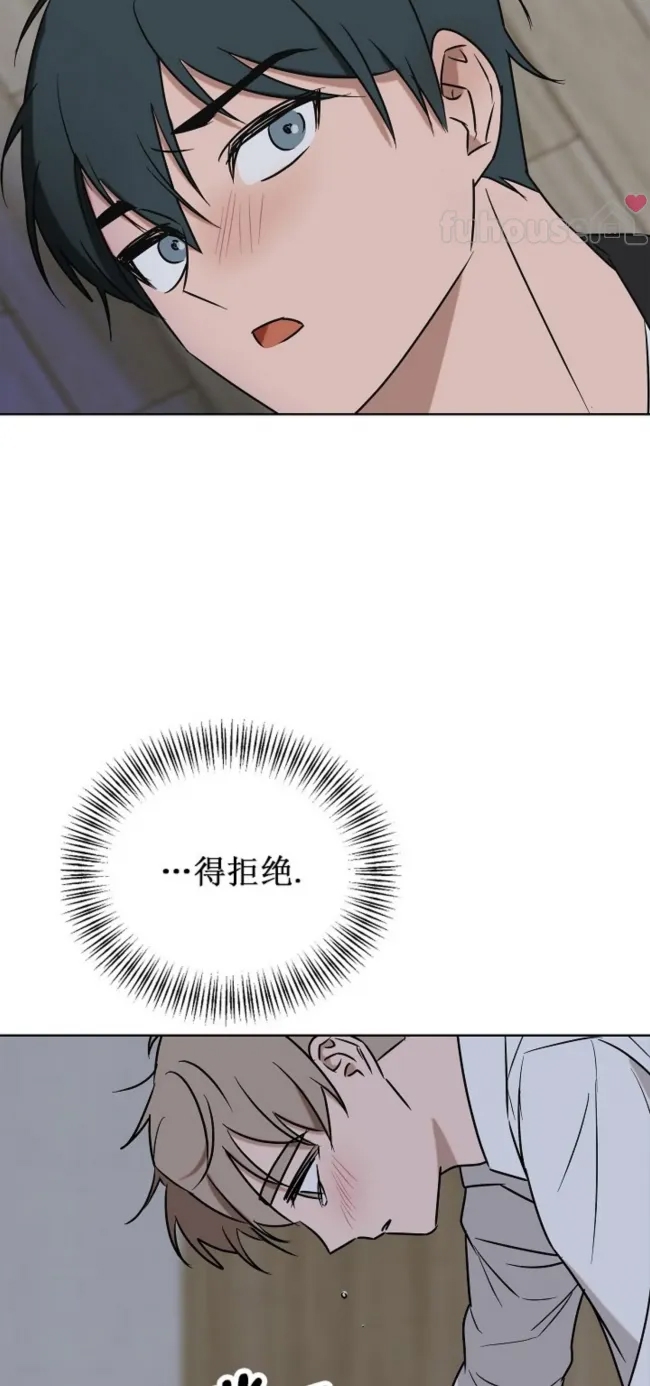 第 81 页