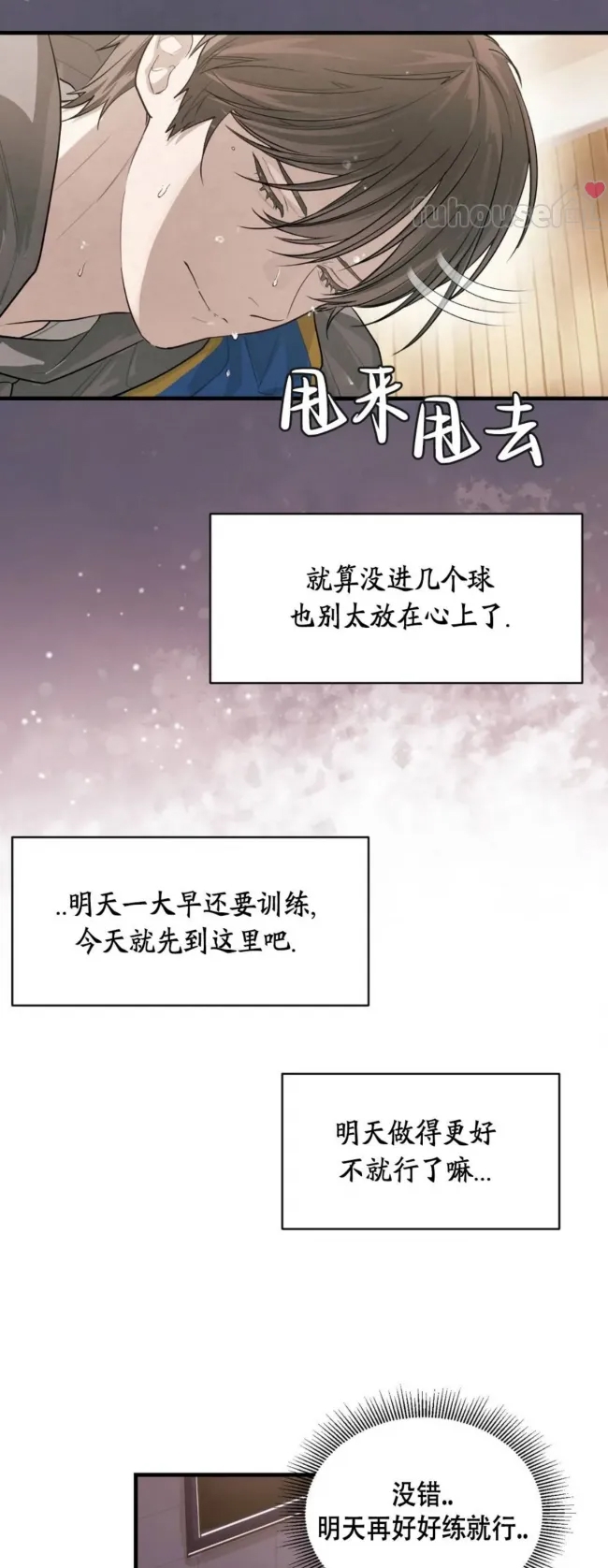第 26 页