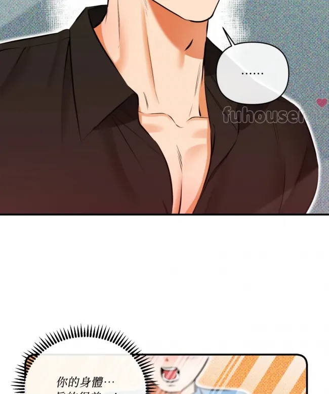 第 93 页