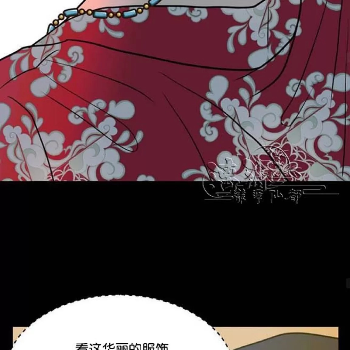 第 55 页
