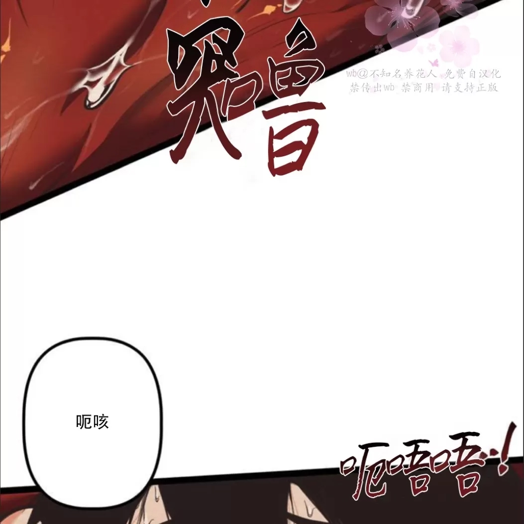 第 143 页