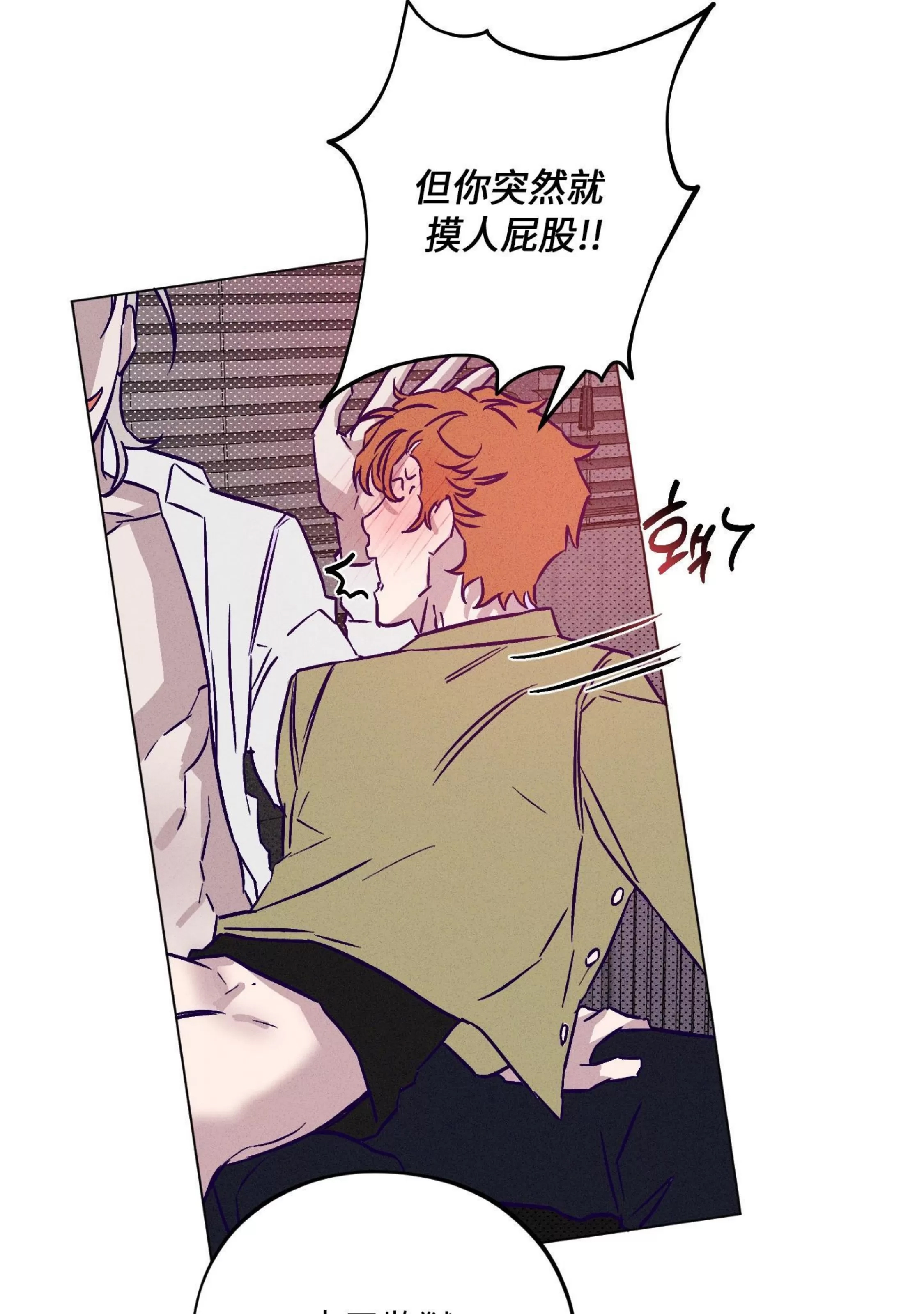 第 81 页