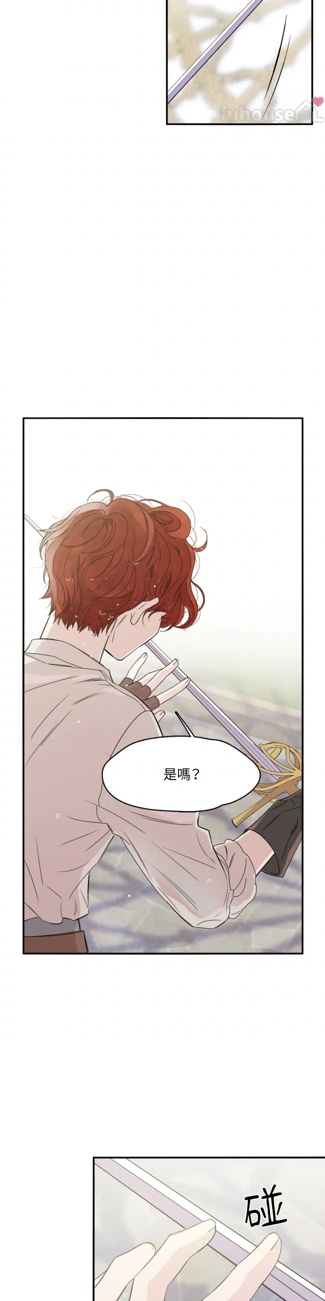 第 48 页