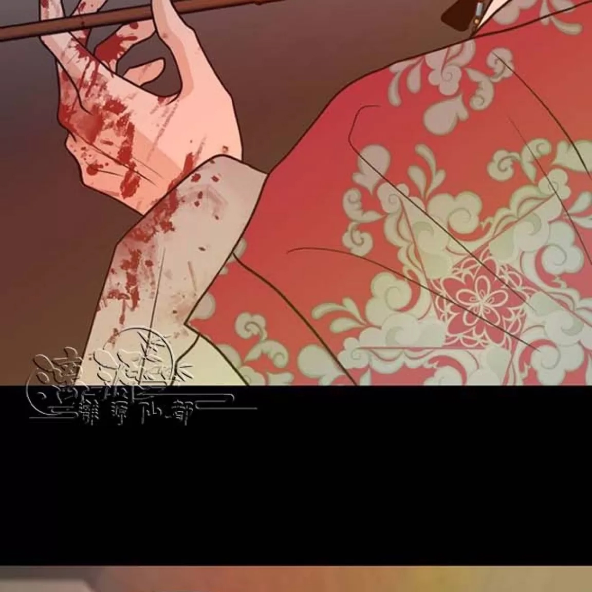 第 50 页