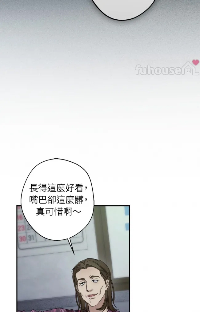 第 86 页