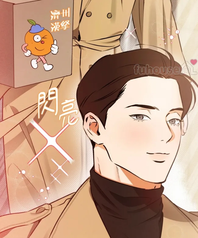 第 41 页