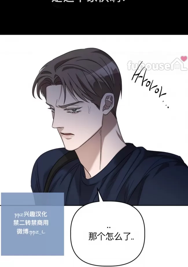 第 75 页