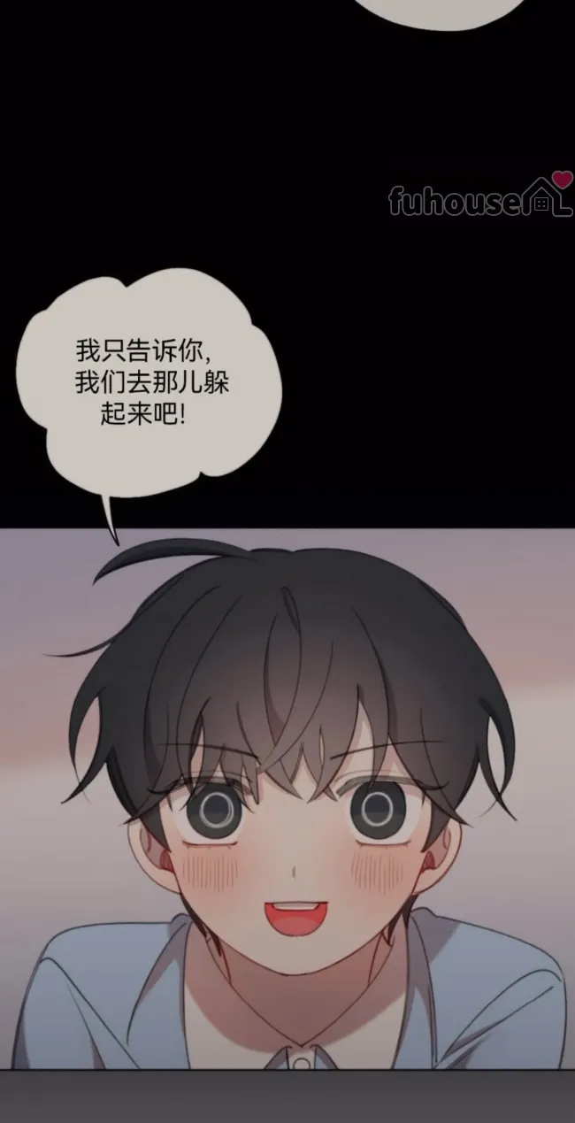 第 52 页