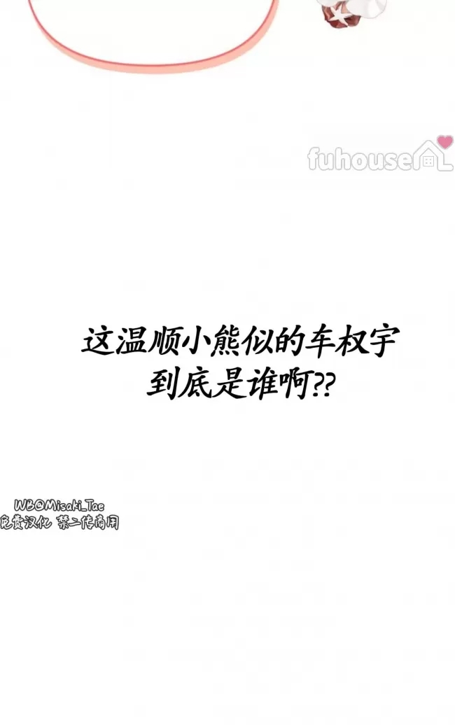 第 108 页