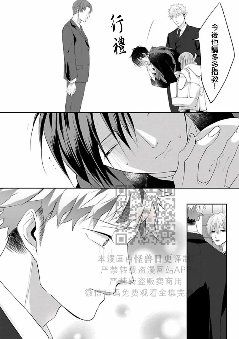 第 60 页