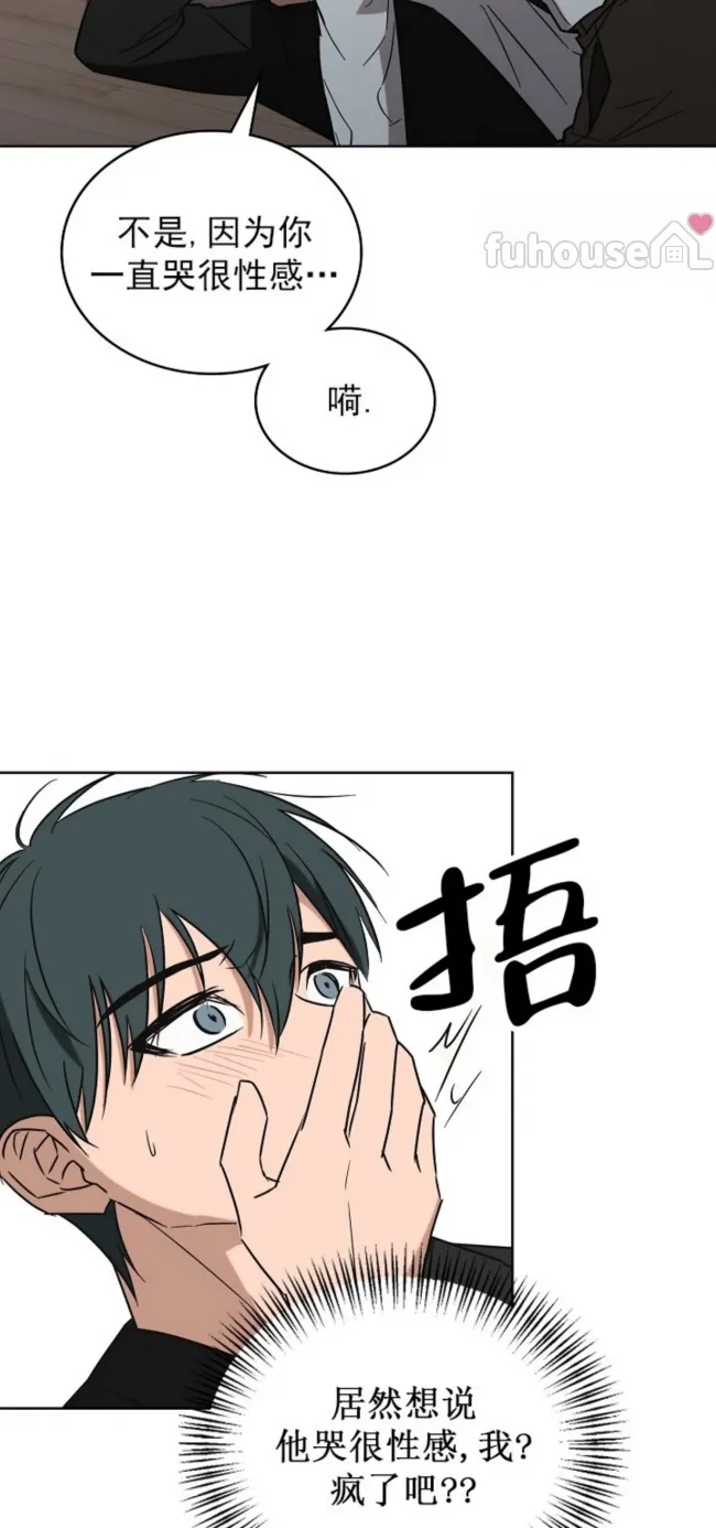 第 76 页