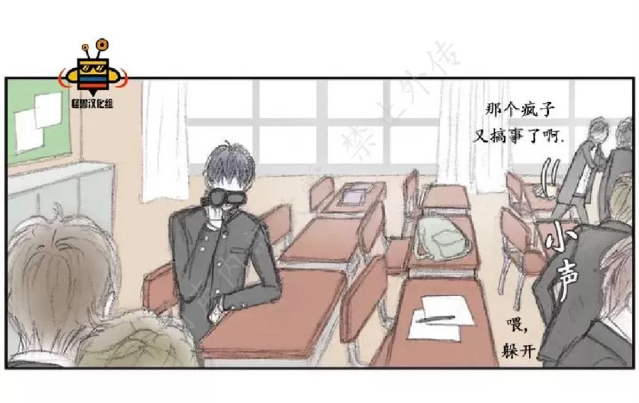 第 52 页