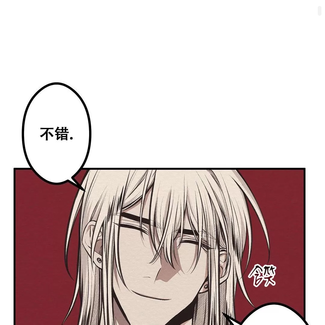 第 75 页