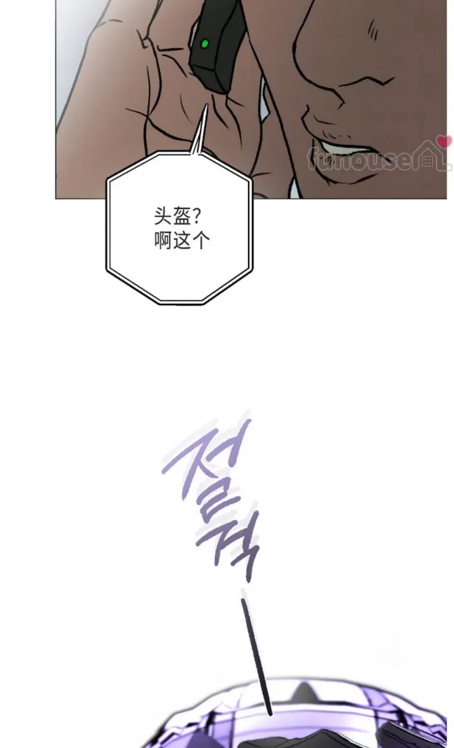 第 82 页