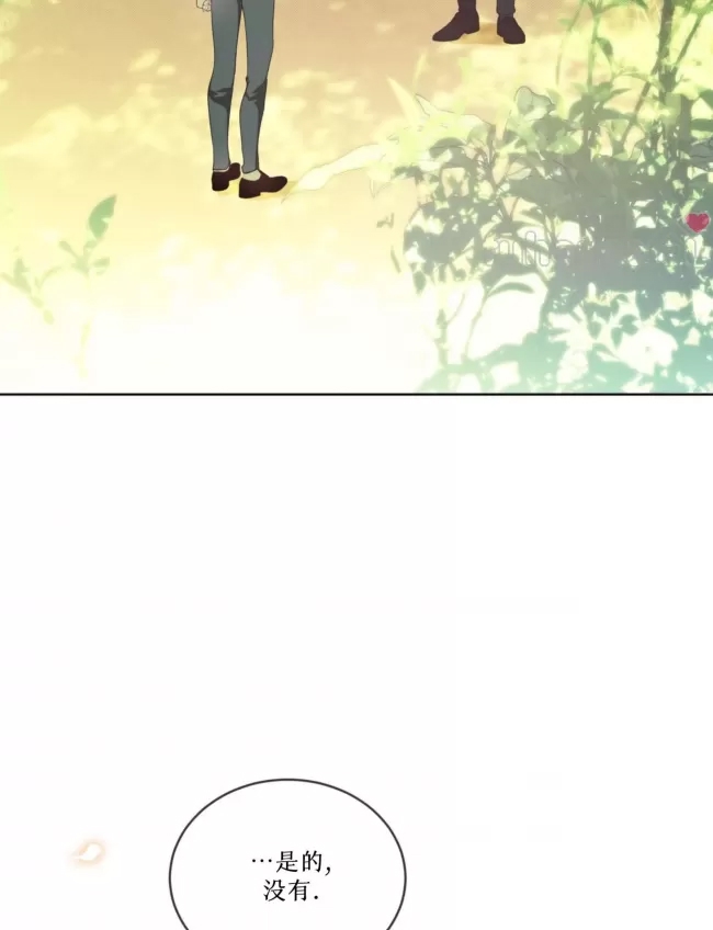 第 78 页